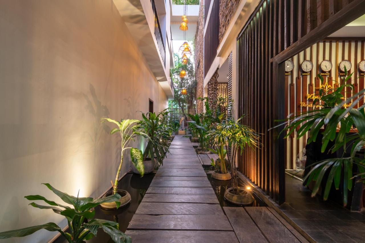 King Rock Boutique 4*